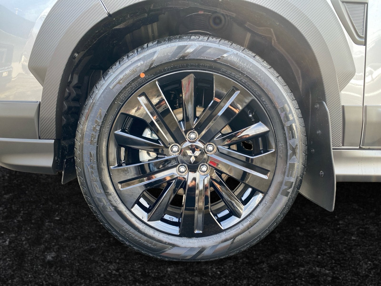 2026 Mitsubishi Outlander Sport Trail Edition