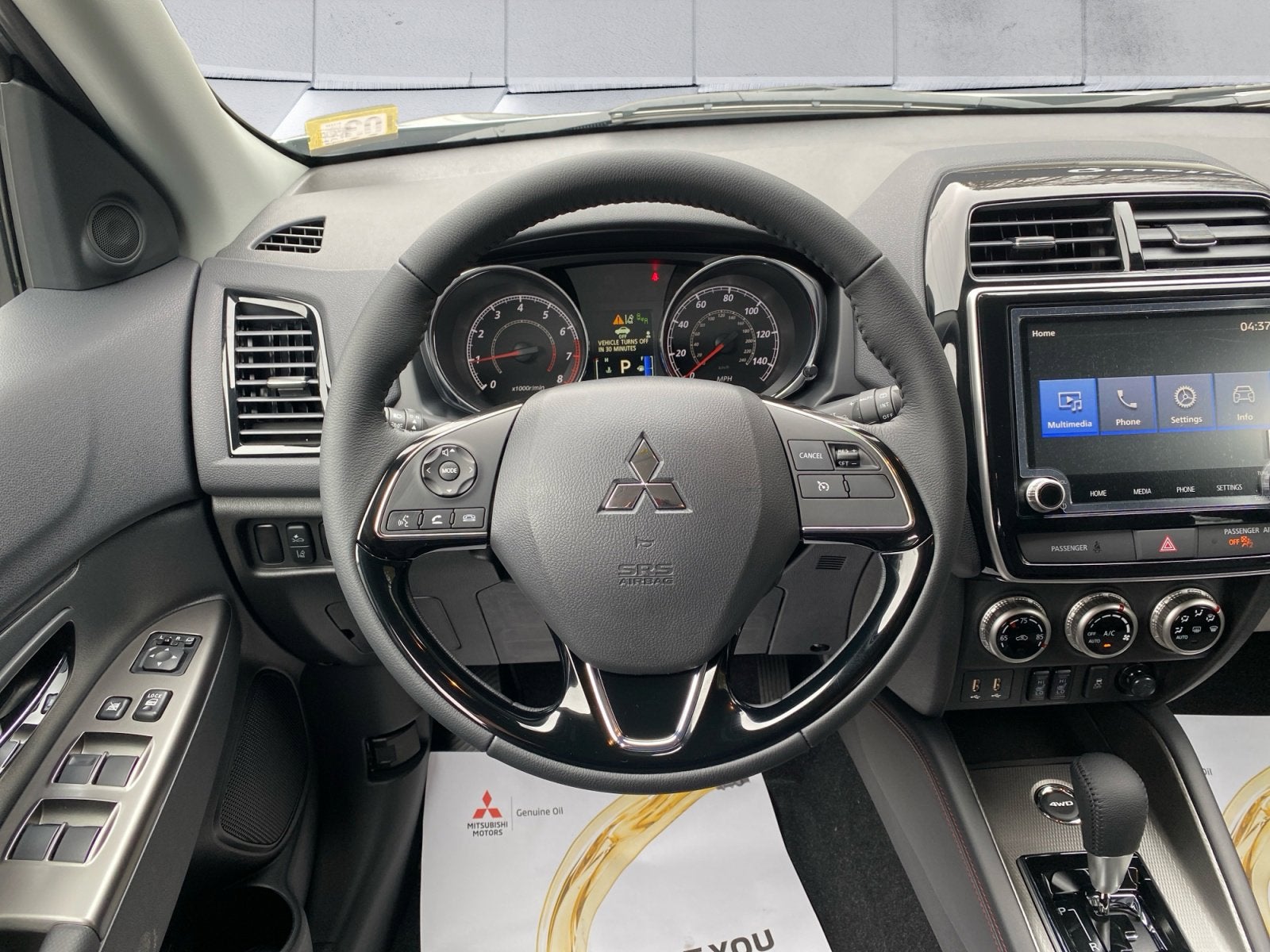 2026 Mitsubishi Outlander Sport SE