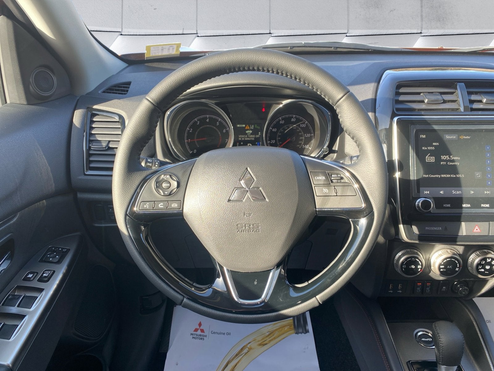 2026 Mitsubishi Outlander Sport SE