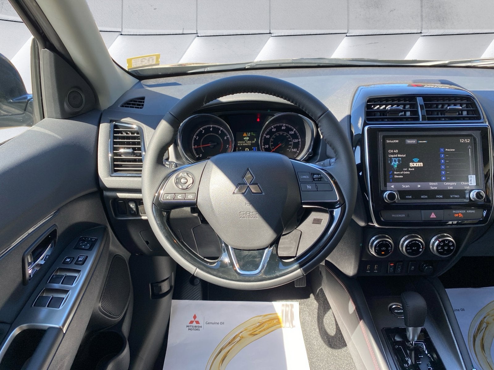 2026 Mitsubishi Outlander Sport SE