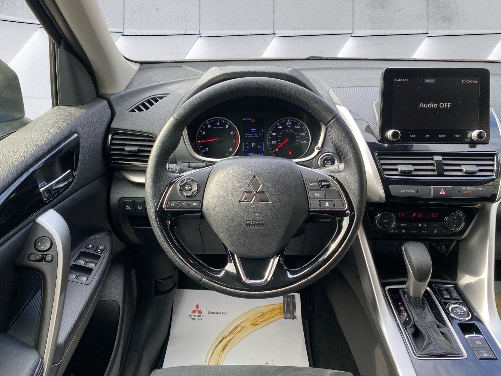 2025 Mitsubishi Eclipse Cross Base