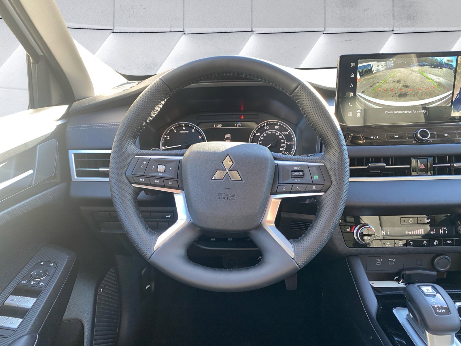 2026 Mitsubishi Outlander Trail Edition