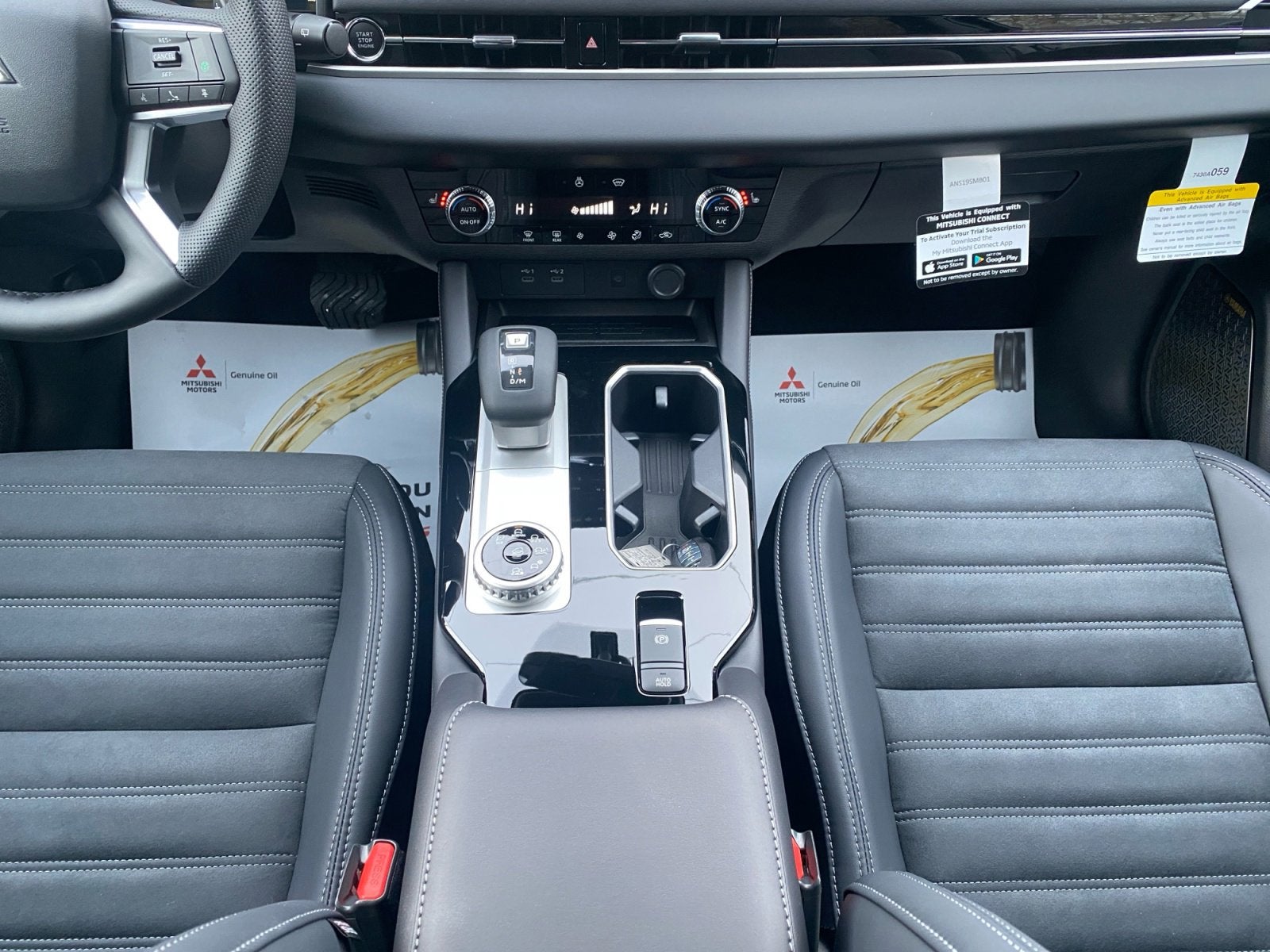 2026 Mitsubishi Outlander SE