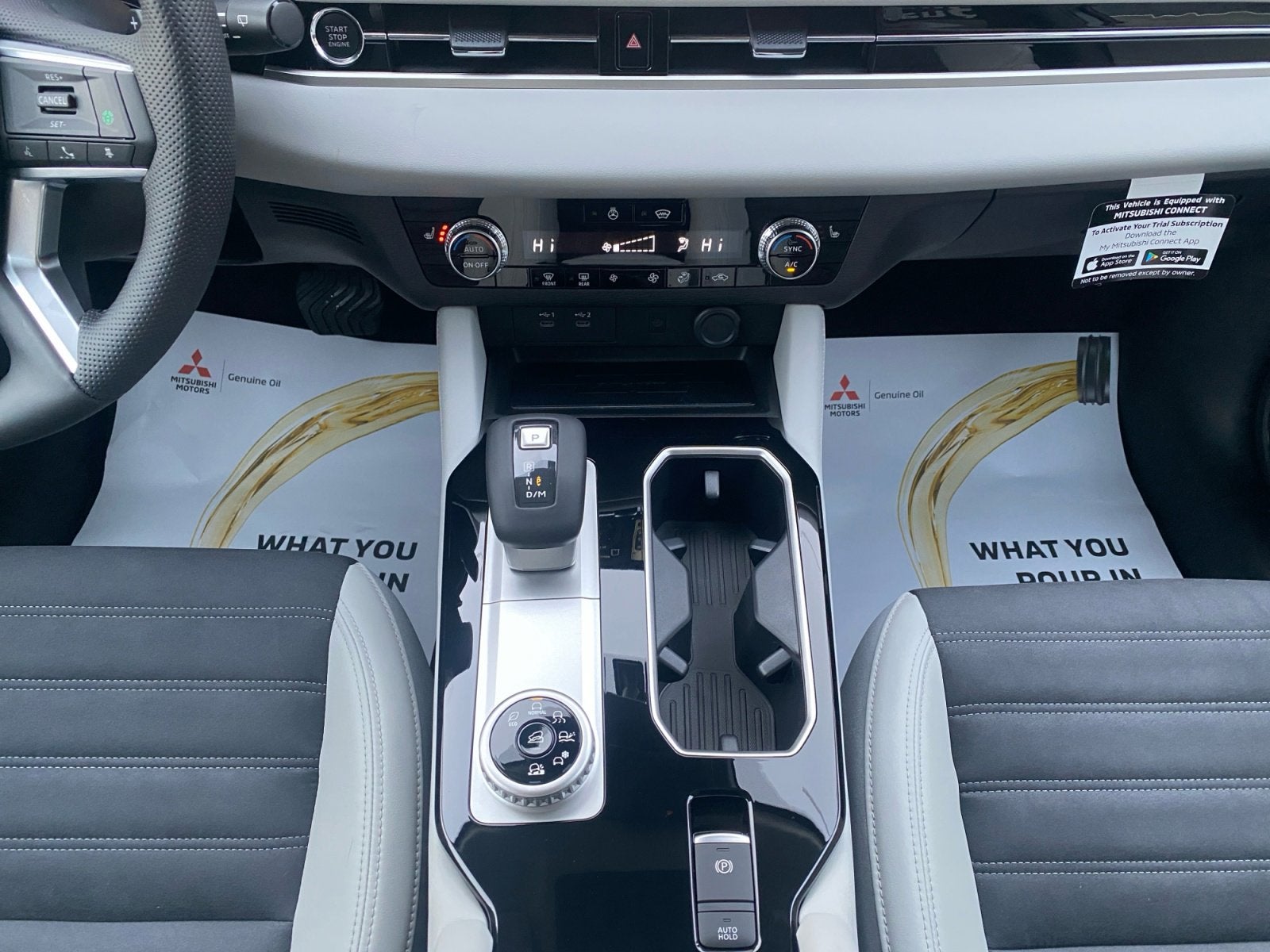 2026 Mitsubishi Outlander SE