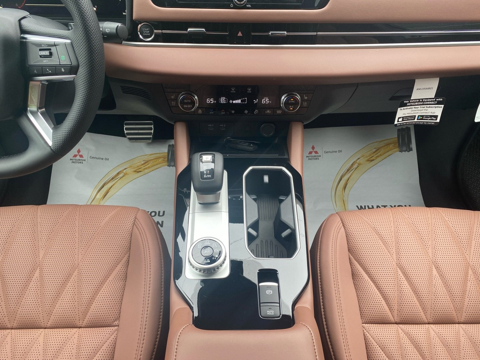 2025 Mitsubishi Outlander SEL