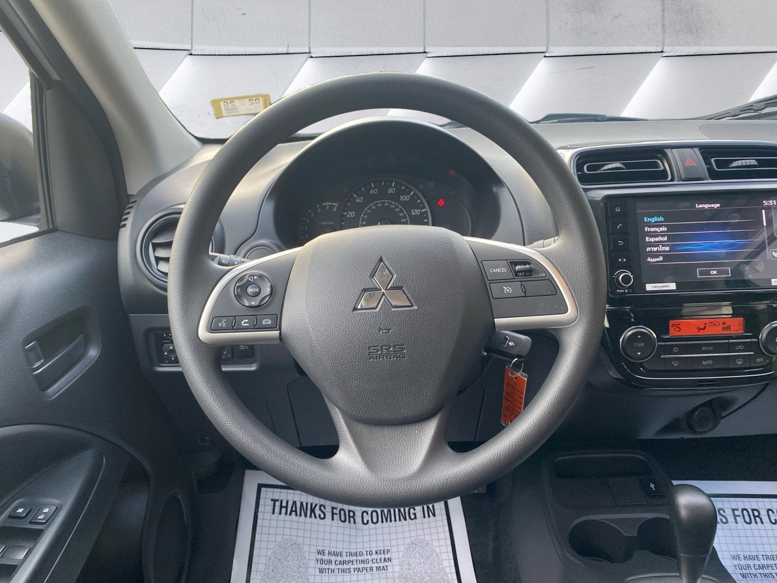 2024 Mitsubishi Mirage G4 ES