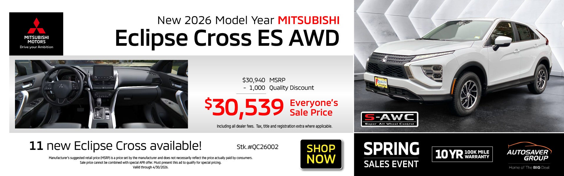 SHOP NEW MITSUBISHI VEHICLES NEAR ST. JOHNSBURY, VT