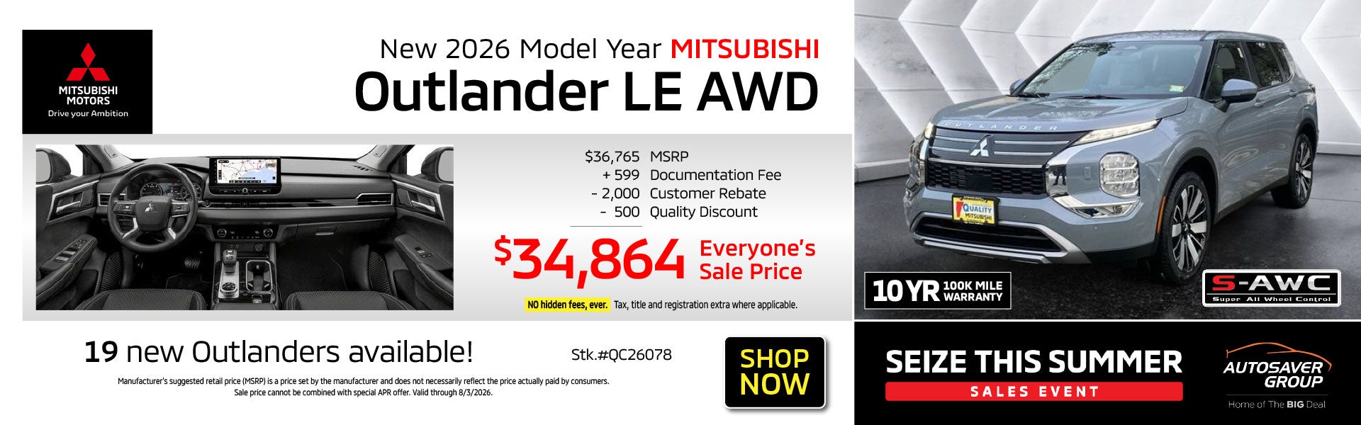 SHOP NEW MITSUBISHI VEHICLES NEAR ST. JOHNSBURY, VT