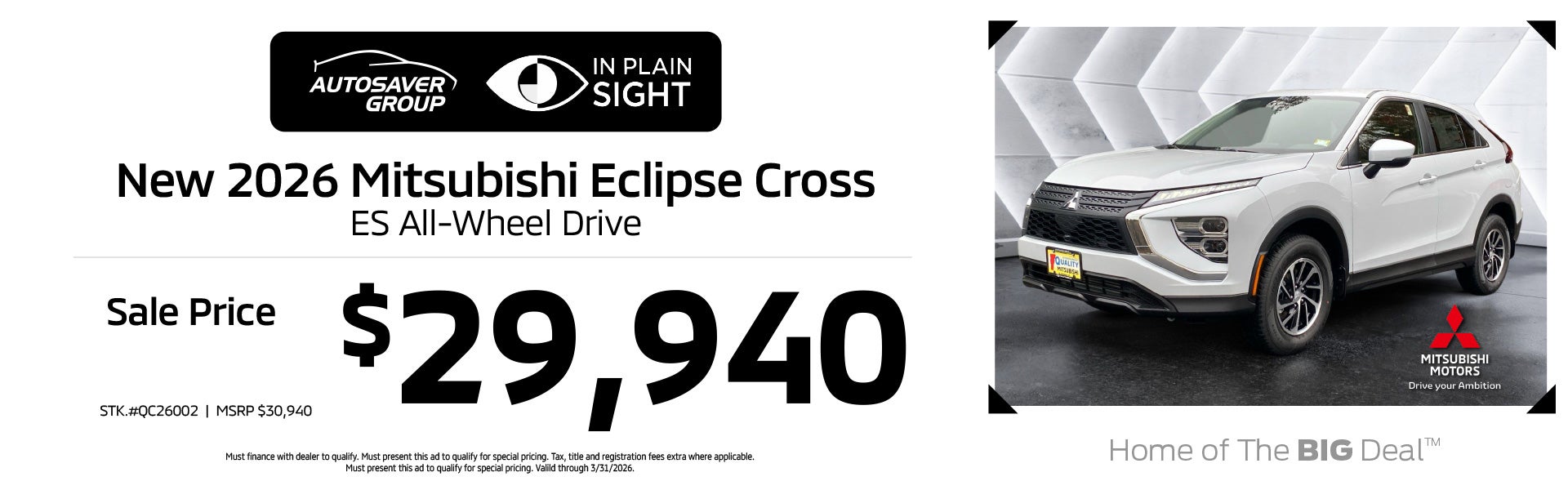 SHOP NEW MITSUBISHI VEHICLES NEAR ST. JOHNSBURY, VT