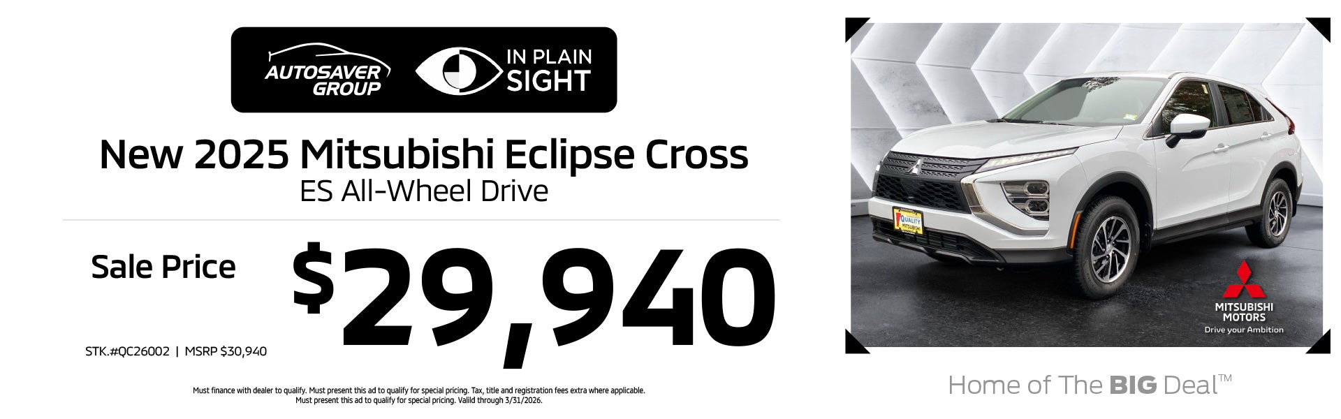 SHOP NEW MITSUBISHI VEHICLES NEAR ST. JOHNSBURY, VT