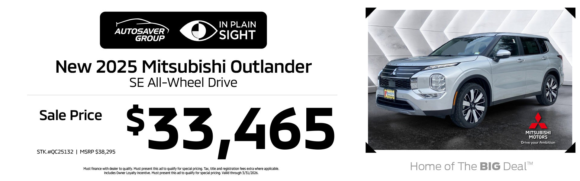 SHOP NEW MITSUBISHI VEHICLES NEAR ST. JOHNSBURY, VT