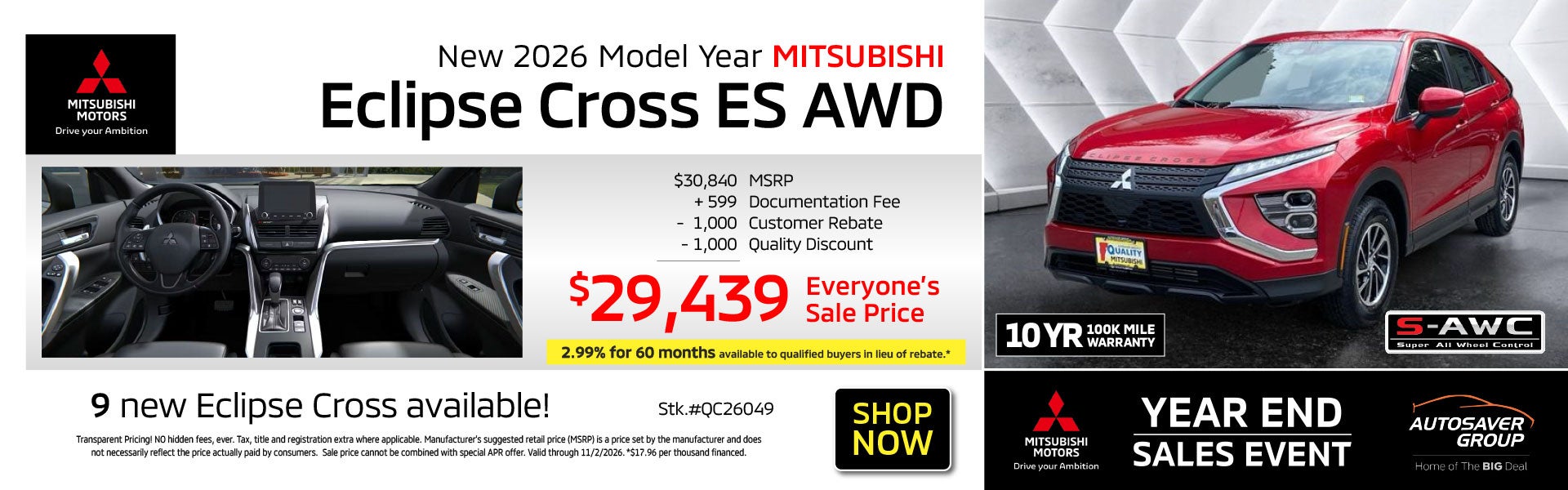 SHOP NEW MITSUBISHI VEHICLES NEAR ST. JOHNSBURY, VT