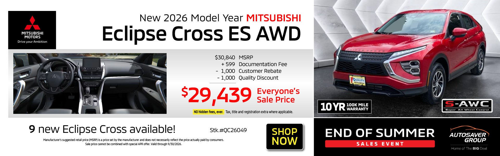 SHOP NEW MITSUBISHI VEHICLES NEAR ST. JOHNSBURY, VT